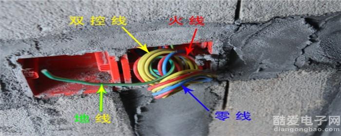 空气开关如何区分火线零线 火线和零线接反了有什么后果